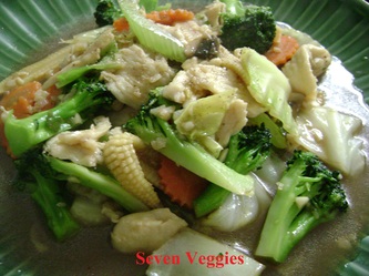 Fresh vegetable Thai dish prepared at Charm Thai Cuisine